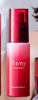 ASMY（アズミー）の美容液のパッケージ