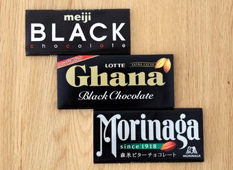 脂質、糖質の少ないブラックチョコレート